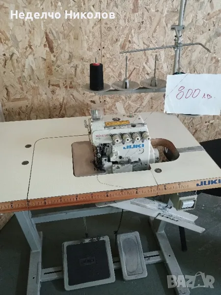 шевни машини , снимка 1