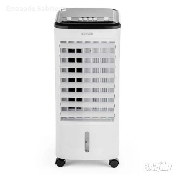 Мобилен охладител 3в1 Muhler MC-4014/4024, 65W, 4 л, снимка 1