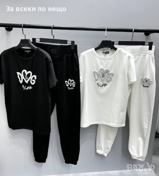 Dolce&Gabbana Дамски Спортен Комплект С Бродирано Лого И Шити Перли Тениска И Долнище Код A509, снимка 1
