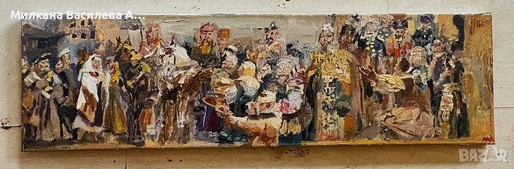 Посрещане на княз Александър Батенберг в София, снимка 1