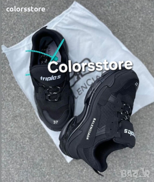 Дамски маратонки  Balenciaga  кодBr219H, снимка 1