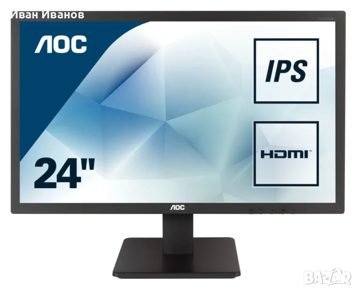 AOC I2475SXJ монитор 24 инча, снимка 1