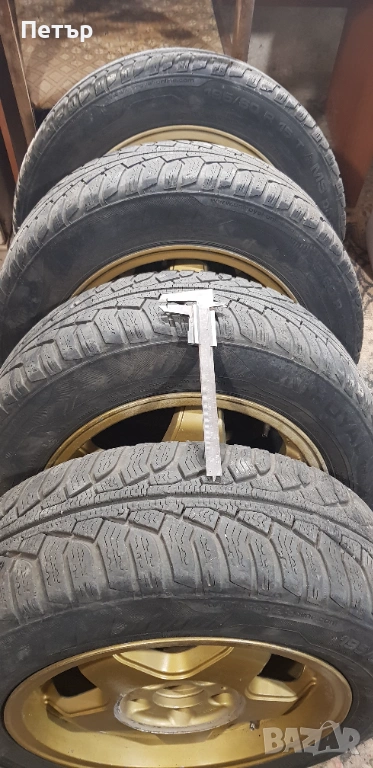 Зимни гуми Uniroyal 195/60/15, снимка 1