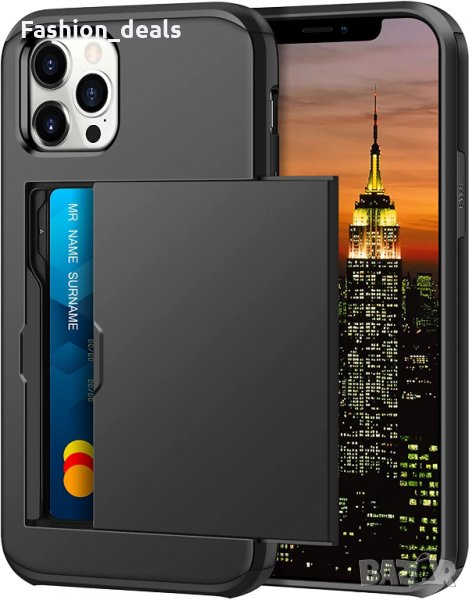 Нов защитен калъф кейс за iPhone 13/Pro/max Айфон, Samsung S22 Самсунг с Поставка за карта, снимка 1