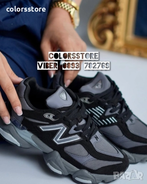 Мъжки маратонки New Balance/BR155de, снимка 1