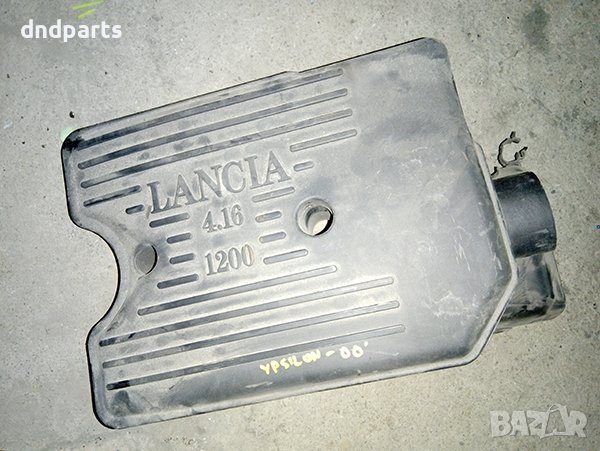 Филтърна кутия за Lancia Ypsilon, 1.2i, 2001г., снимка 1