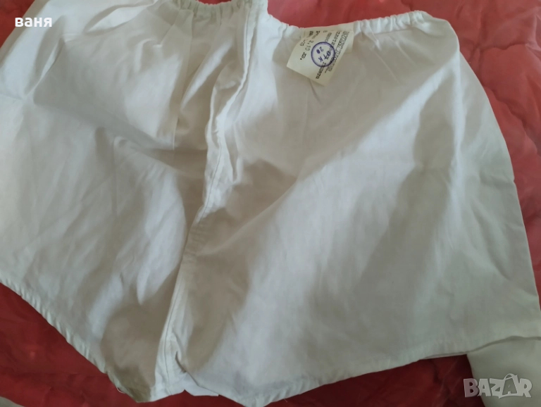 нови мъжки хасени гащи и слипове от соца, снимка 1