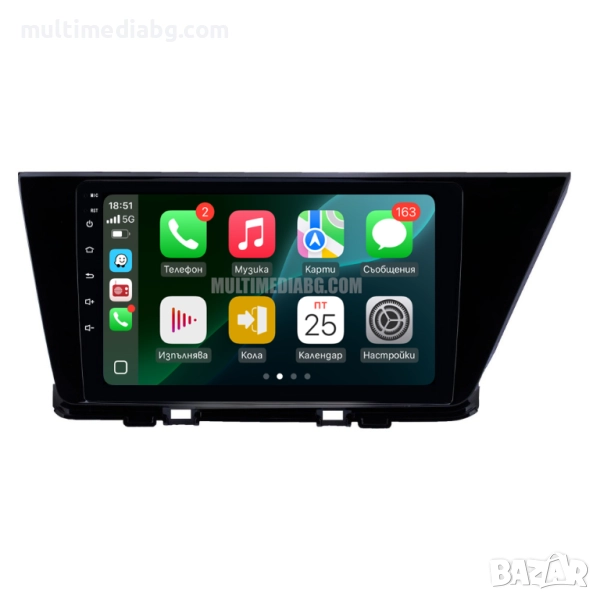 Kia Niro 2016-2019 Мултимедия Навигация Android, снимка 1