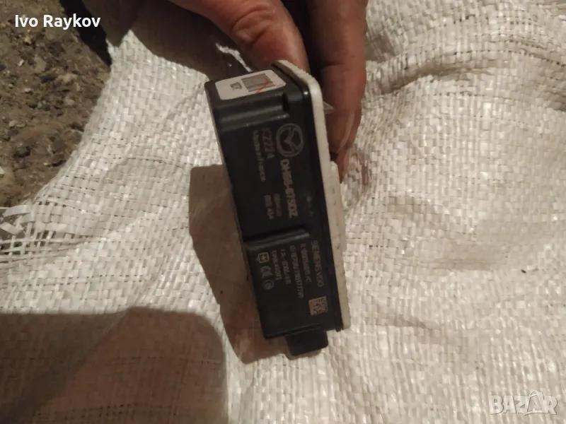 Модул имобилайзер Mazda 6 (GH) , DH55-675DZ, снимка 1