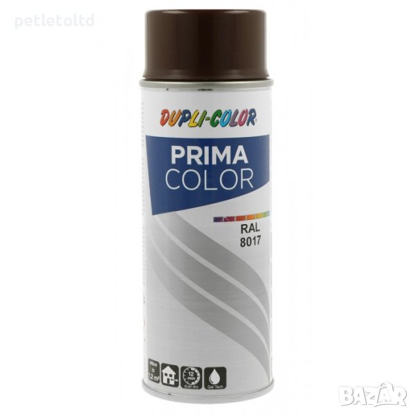 Спрей боя Dupli Color Prima RAL 8017 шоколадово кафяво 400мл, снимка 1