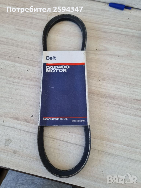 DAEWOO DAMAS 0.8CC РЕМЪК ДИНАМО GM, снимка 1