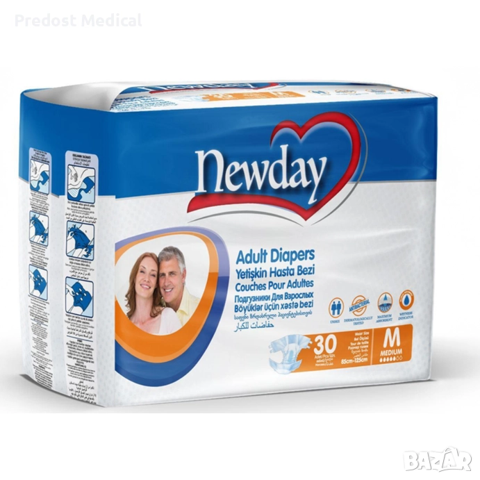 Памперси за възрастни Newday - M (50-85см), 30 бр., снимка 1