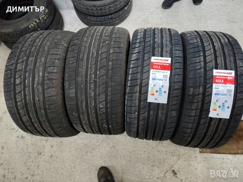 4бр.НОВИ летни гуми ROADX 315 35 20+275 40 20 DOT24 цена за брой, снимка 1