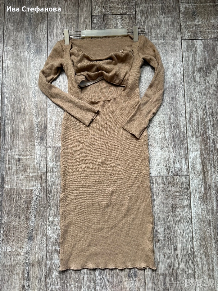 Дълга еластична  миди midi дължина елегантна бежова еластична рокля rebrand Rebrand , снимка 1