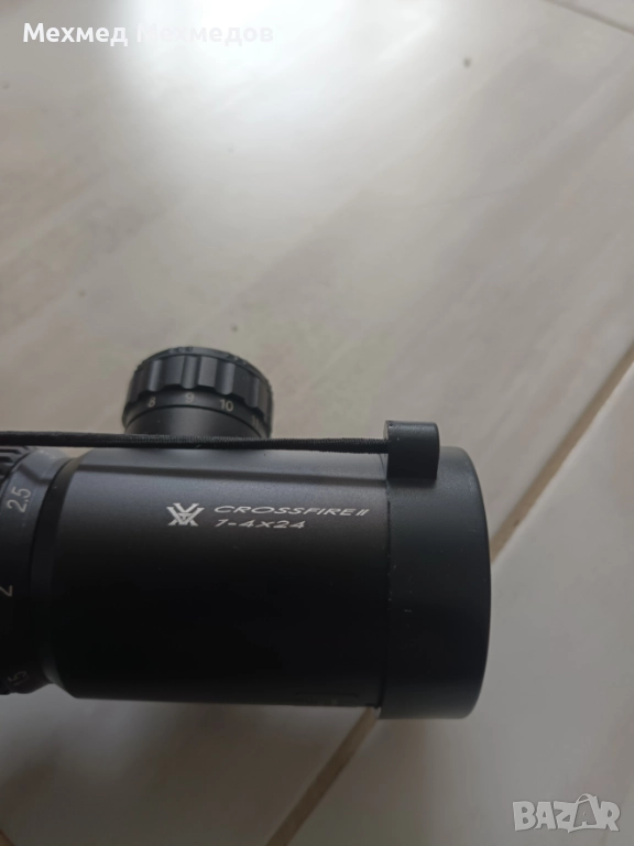 Руска ловна карабина Сайга 7,62*39, снимка 1