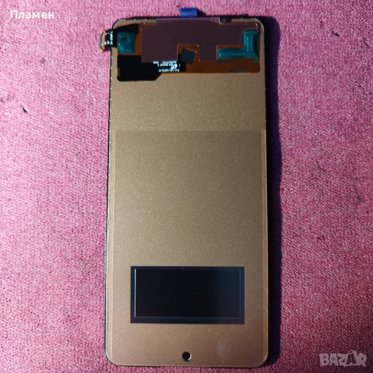 LCD Дисплей за Xiaomi redmi Note10 Pro 4G,redmi Note11 Pro 4G/5G, Poco X4 Pro 5G, снимка 1