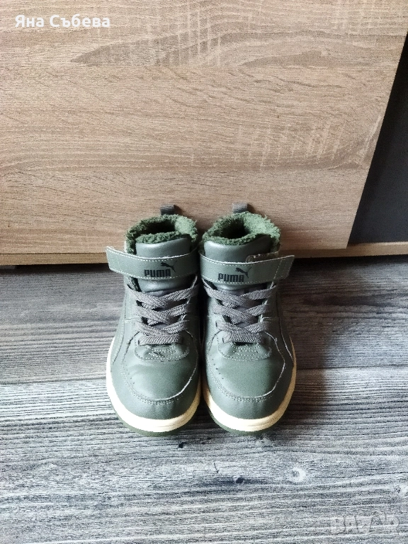 Боти Пума 34-ти номер !, снимка 1