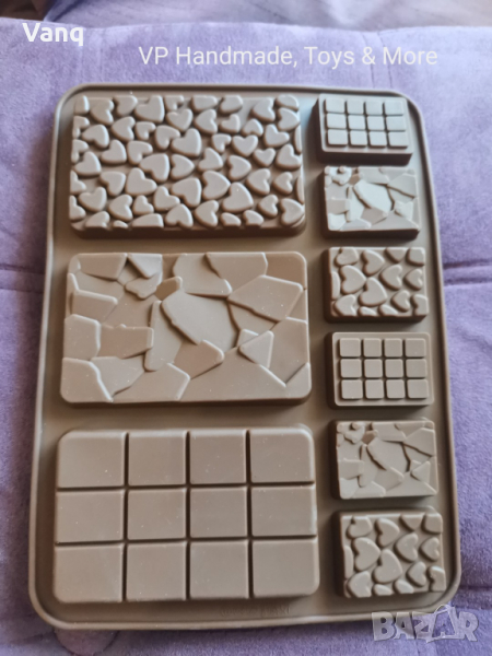 Комбиниран молд, снимка 1