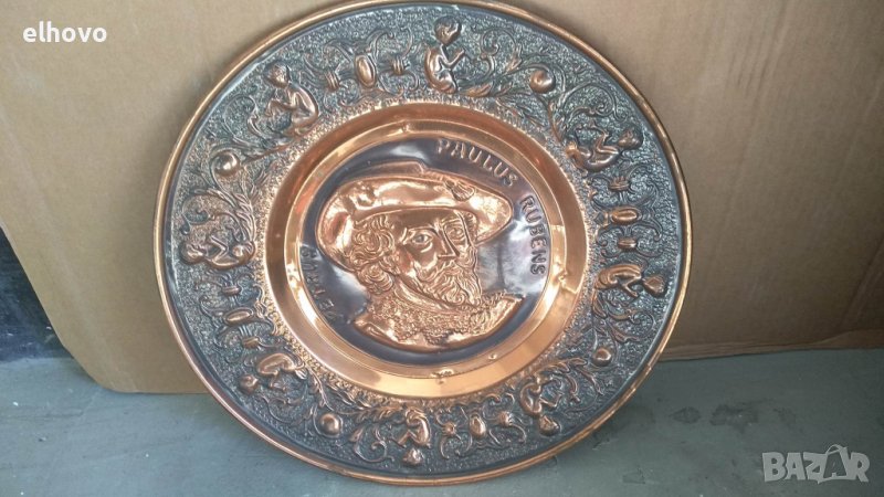 Медна чиния за стена 440г -1, снимка 1