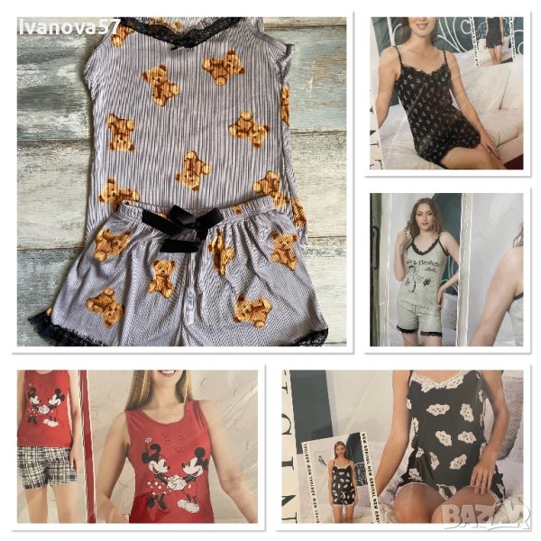 Пижамки, снимка 1