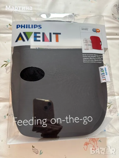 Термо чанта Avent, снимка 1