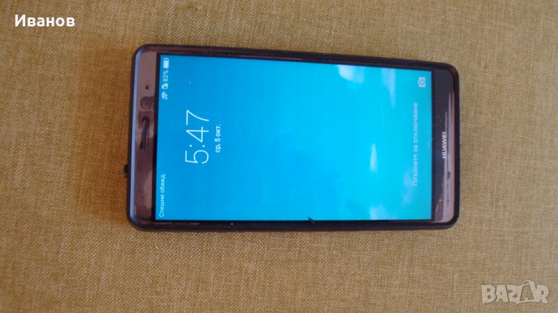 Продавам телефон Huawei , снимка 1