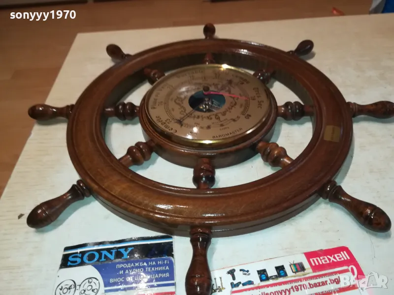 ДЪРВЕН РУЛ БАРОМЕТЪР-40СМ-ВНОС ФРАНЦИЯ 1111241113, снимка 1