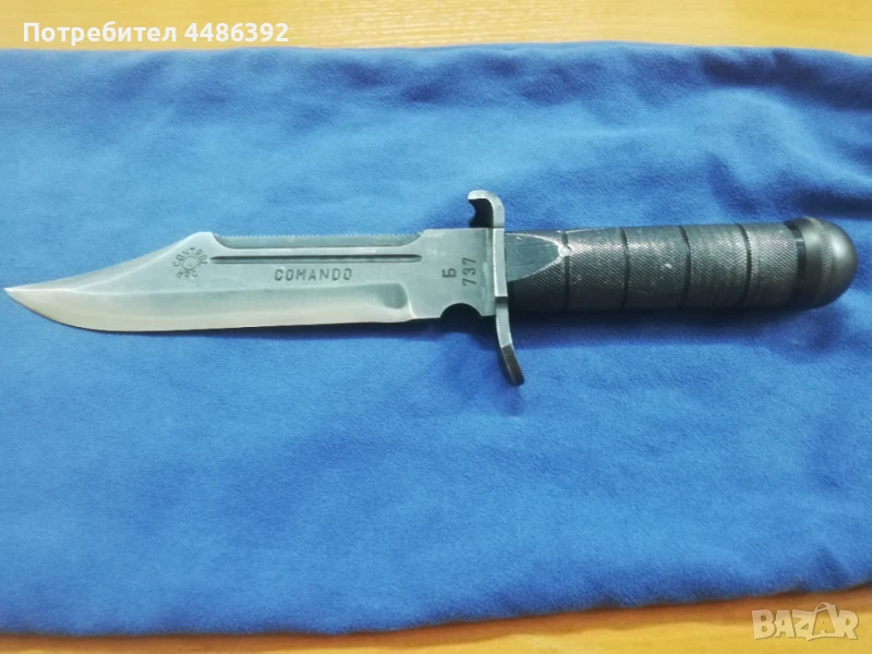 НОЖ -АРСЕНАЛ КОМАНДО, снимка 1