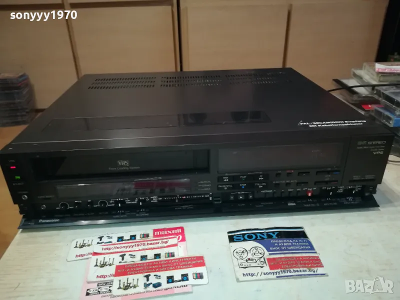 PANASONIC NV-H70EG HIFI VIDEO-ВЪРХОВ МОДЕЛ-ВНОС SWISS 0402251122, снимка 1