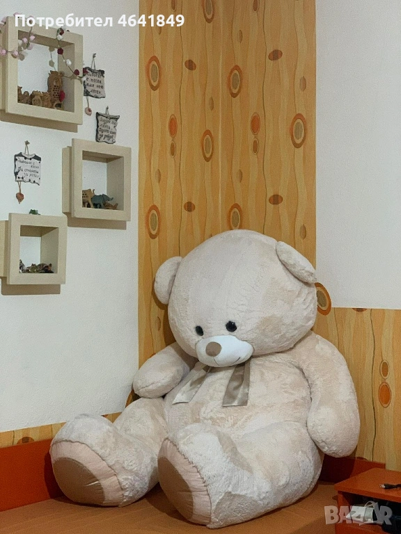 Плюшен мечок, снимка 1