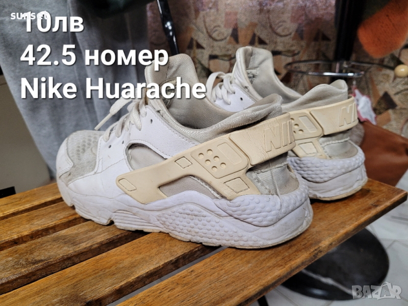  Nike Huarache бели маратонки- 42,5 номер, снимка 1