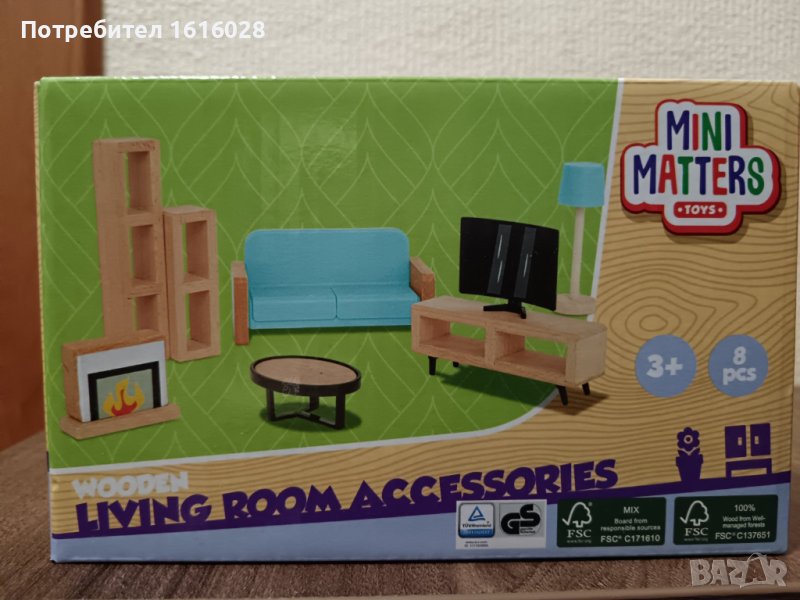 Дървени мебели за кукли,холово обзавеждане на MINI MATTERS, снимка 1