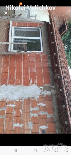 Прадавам къща в видин , снимка 1