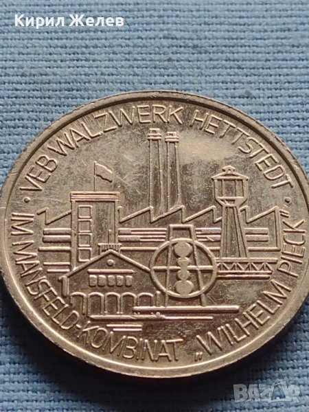 Рядък плакет завод WILHELM PIECK за КОЛЕКЦИОНЕРИ 23765, снимка 1