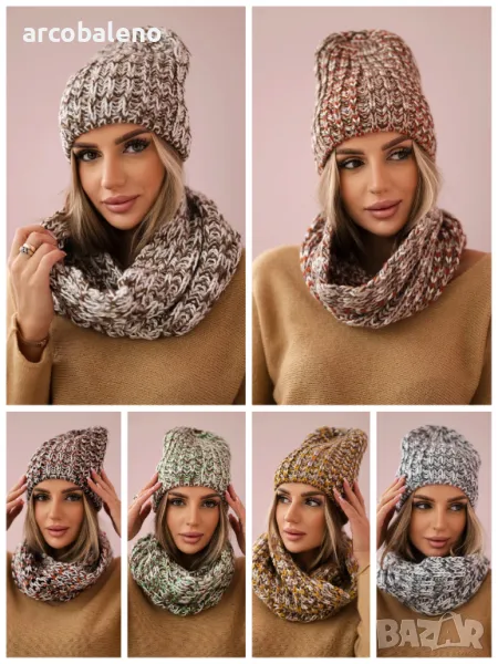 Дамски зимен комплект шапка и шал с полар Merry, 7цвята , снимка 1