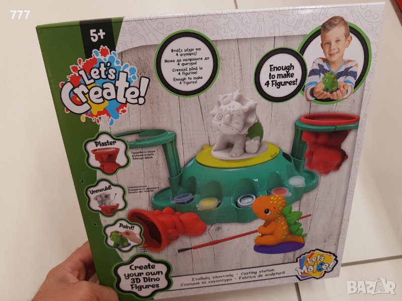 Скулптури от гипс, снимка 1