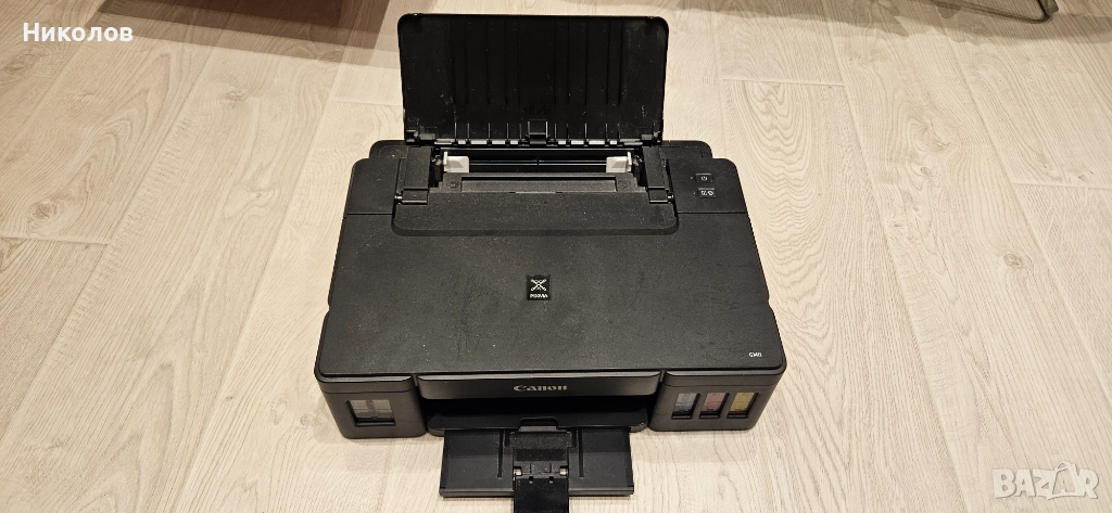 Мастиленоструен принтер Canon G1411, снимка 1