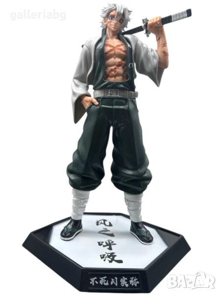 Аниме фигурка на Sanemi Shinazugawa от Demon Slayer - Манга, снимка 1