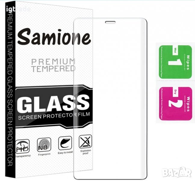 Стъклен протектор за Samsung Galaxy Note 8  цял екран, снимка 1