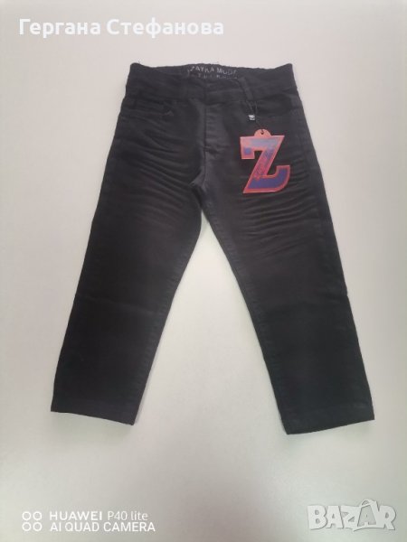 Дънки за момче Размери -3г.4г.5г.6г.7г.8г. Цена -25 лв, снимка 1