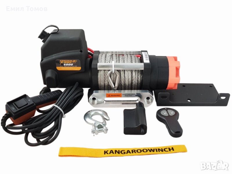 Лебедка KangarooWinch/PowerWinch K 6000 SR със синтетично въже - НОВА, снимка 1