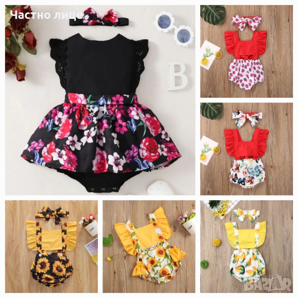 Боди-рокли за малки принцеси, снимка 1