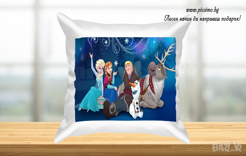 Декоративна възглавничка "Рогат отряд", снимка 1
