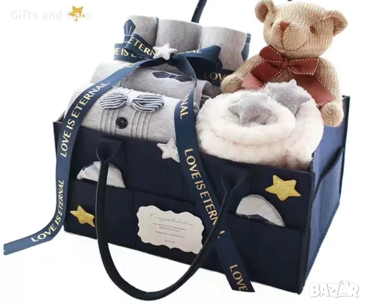 Подаръчен комплект за бебе 15 части, снимка 1