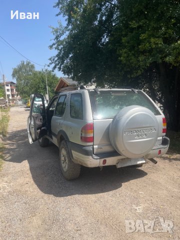 Опел Фронтера 2.2dti за части, снимка 5 - Автомобили и джипове - 41661271