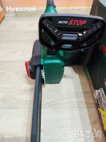 Акумулаторен верижен трион Parkside PKSA 20-Li B2, снимка 2 - Други инструменти - 53229995