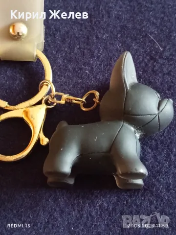 Стилен ключодържател X BOOM силикон перфектно състояние много красив 49611, снимка 4 - Други - 49660043
