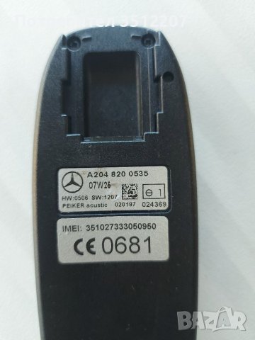 Bluetooth Mercedes , снимка 2 - Аксесоари и консумативи - 38805652