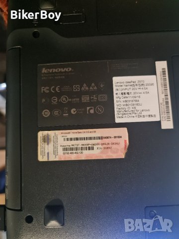 Lenovo  ideapad z570 / i5  2430m /  , снимка 3 - Лаптопи за работа - 41144311