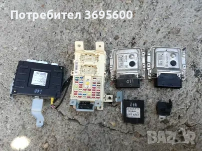 Hyundai i10 Хюндай и10 компютър модул модули табло бушони